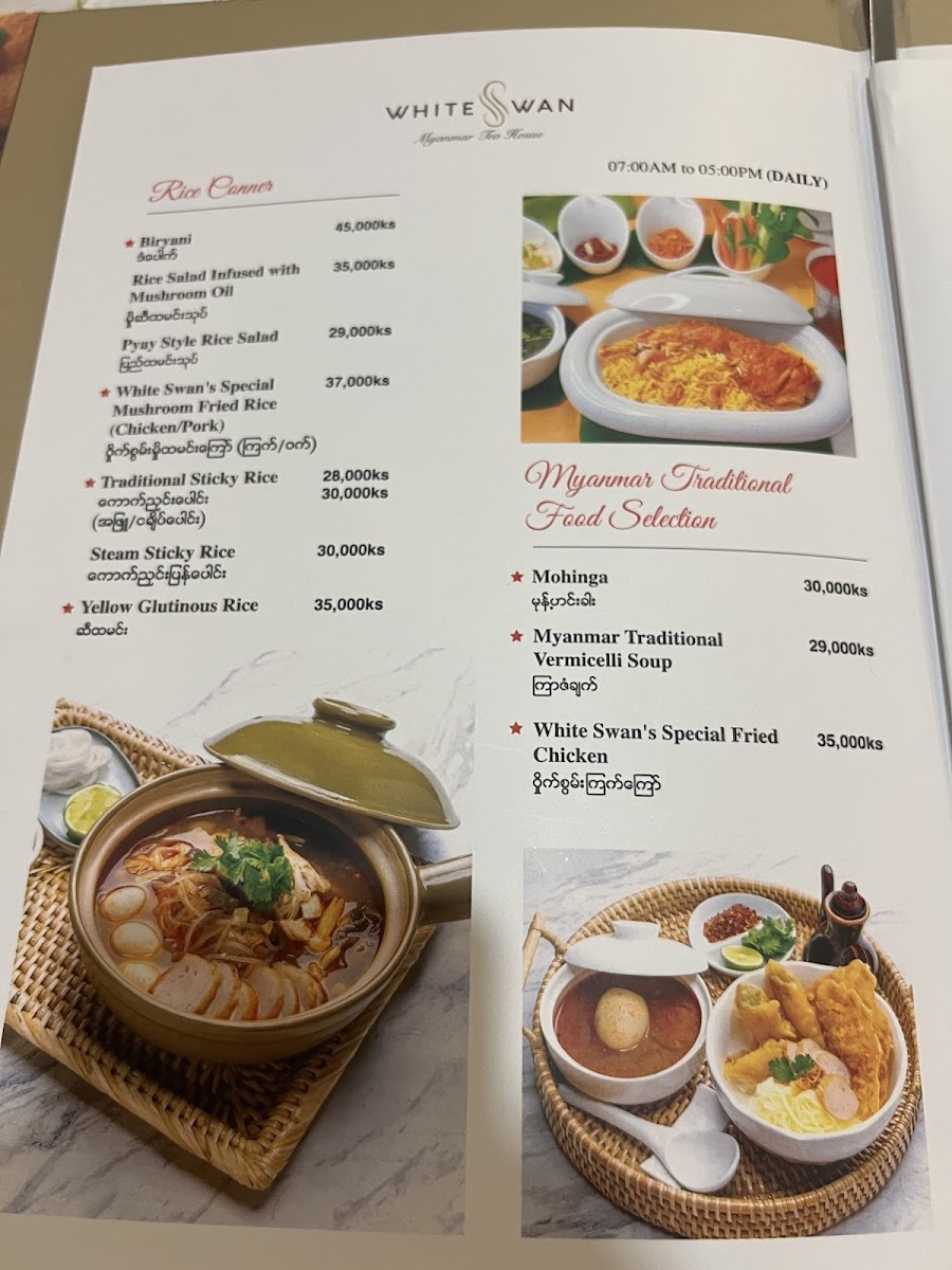 Menu White Swan Myanmar Tea House-3
