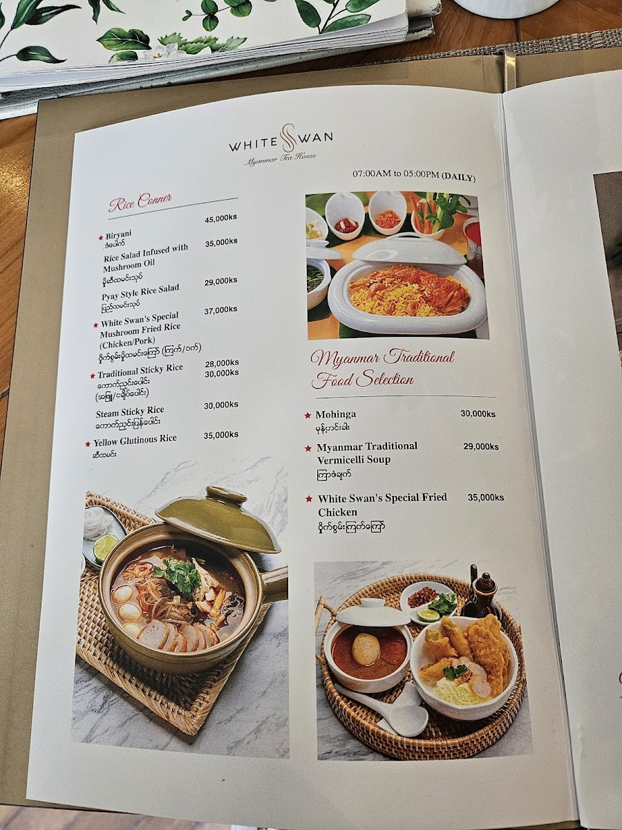 Menu White Swan Myanmar Tea House-4