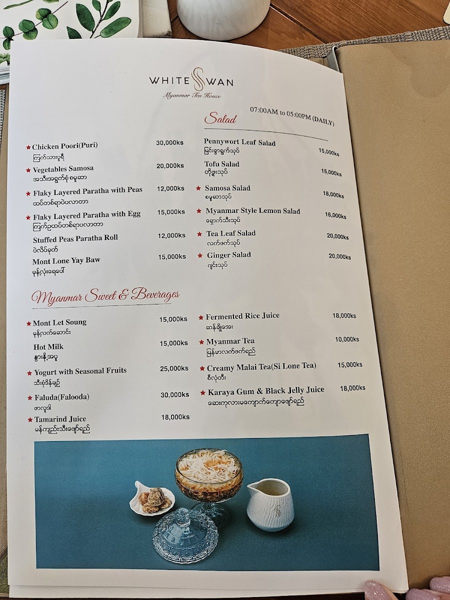 Menu White Swan Myanmar Tea House-5