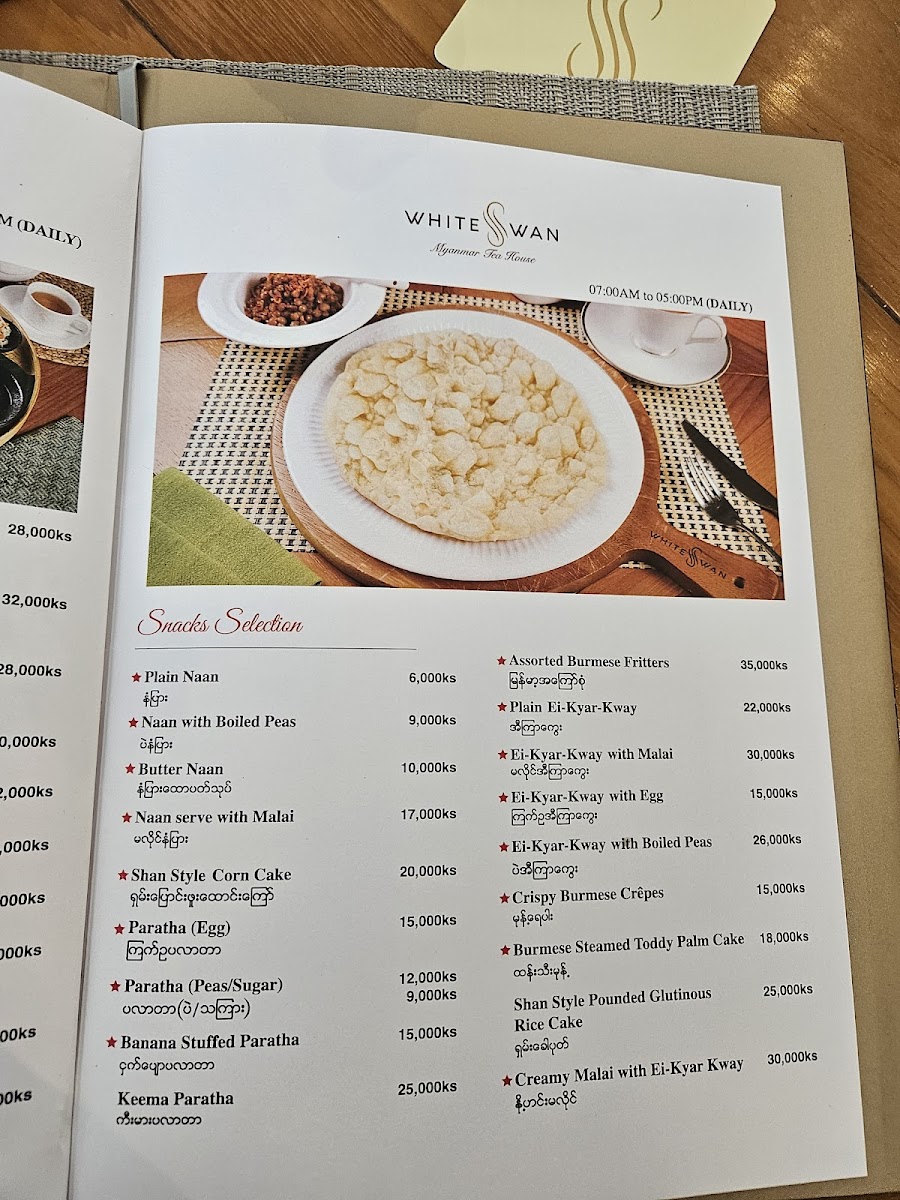 Menu White Swan Myanmar Tea House-6